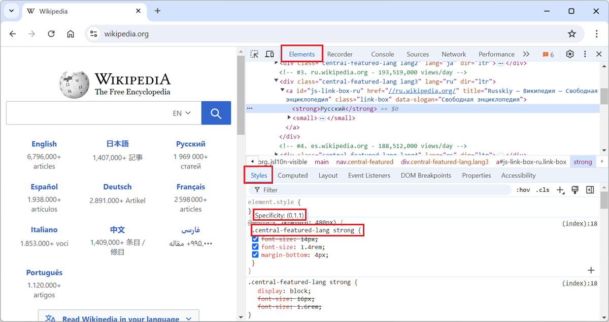 Chrome DevTools showing the specificity of a CSS selector in a tooltip