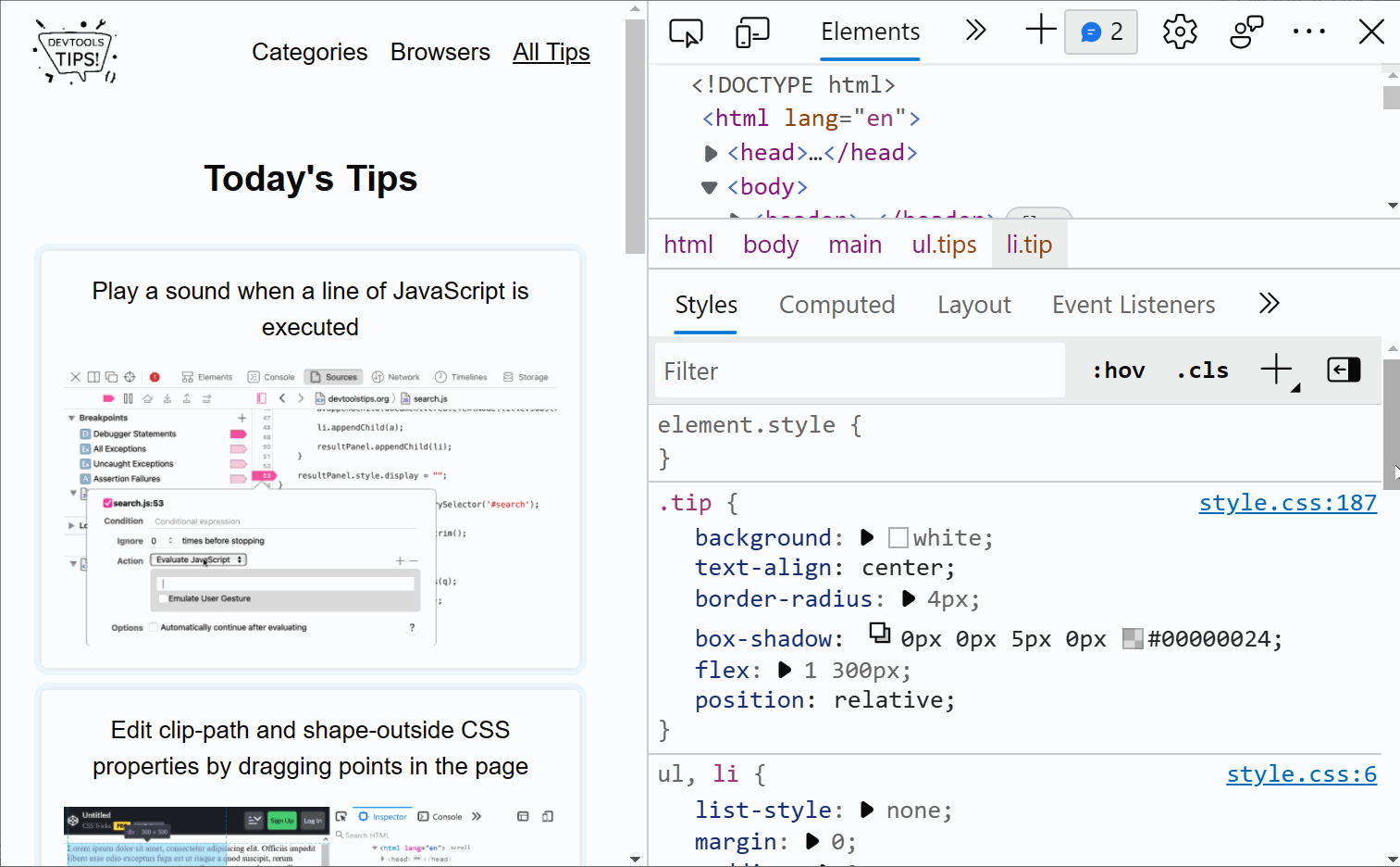 GIF animation showing the shadow editor in Edge's Styles pane